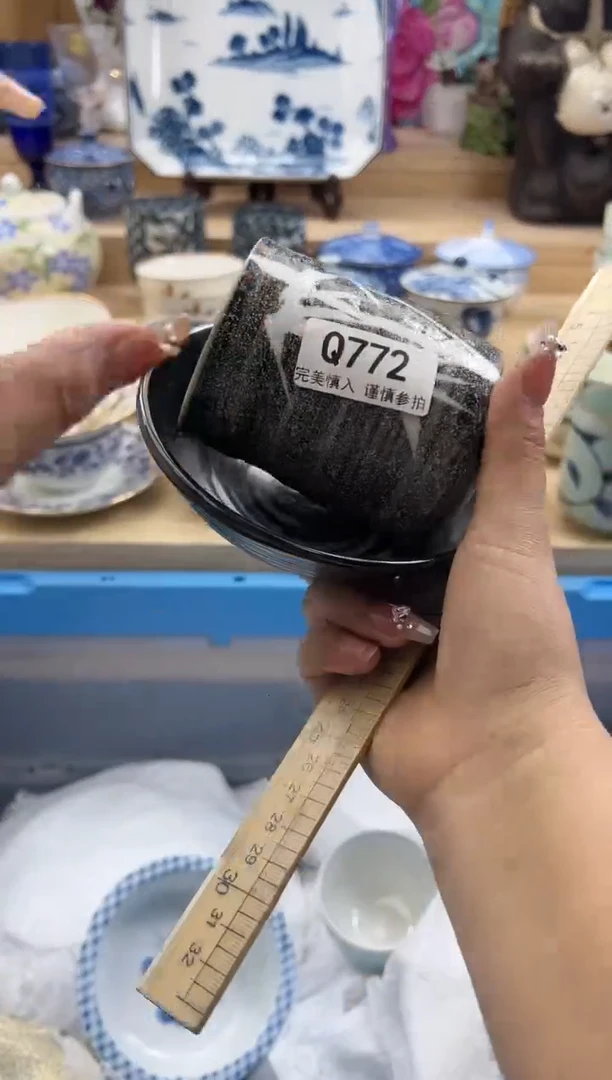 【闪购商品】瓷片772qqqqqqqqqqqq