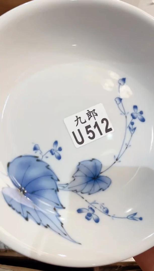 瓷片512一片一片一片一片一片