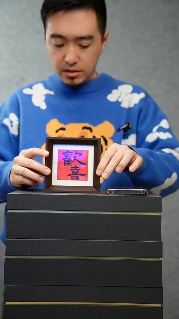 国画10*10不落名绘画带框发货 8942