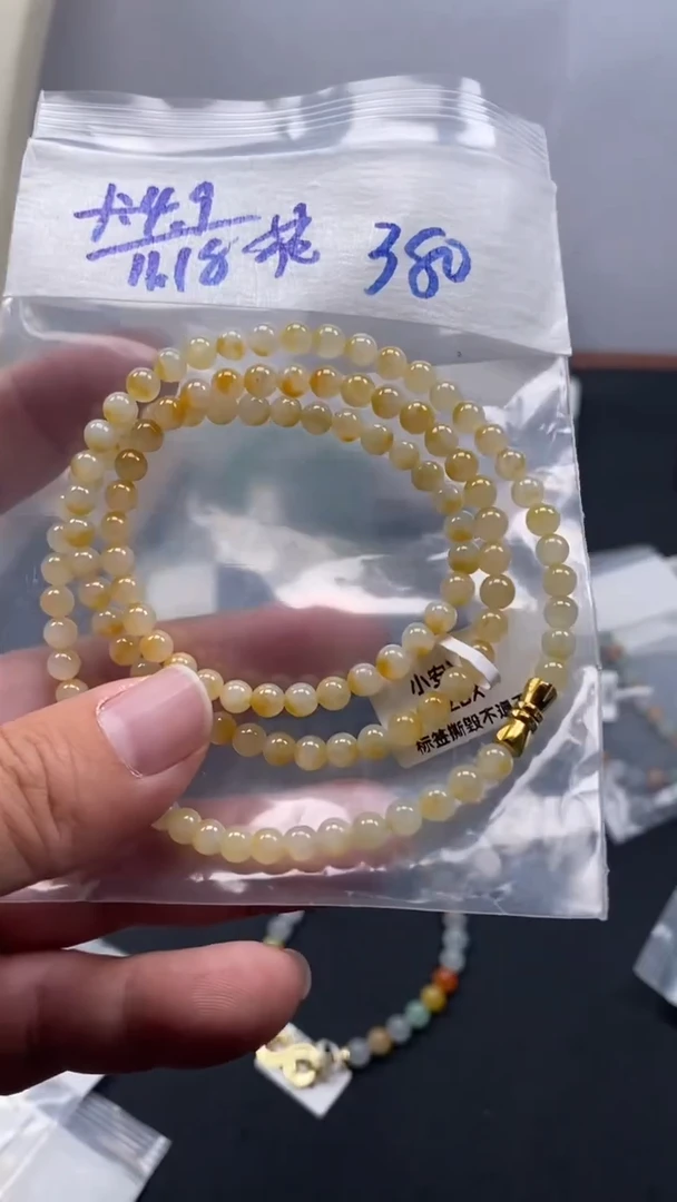 未镶嵌定制翡翠小*珠天然缅甸翡翠