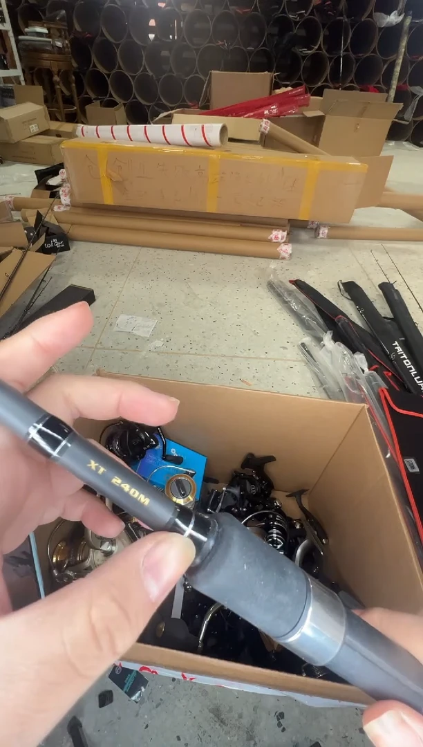 FX直柄2.4米路亚竿