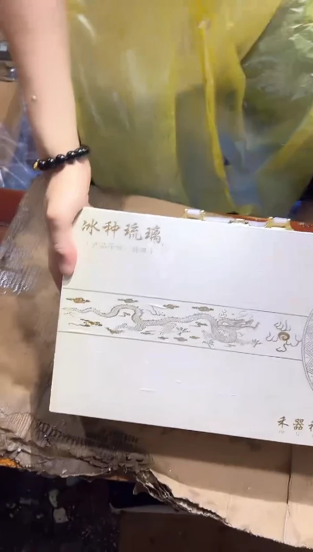 瓷片其他其他其他其他