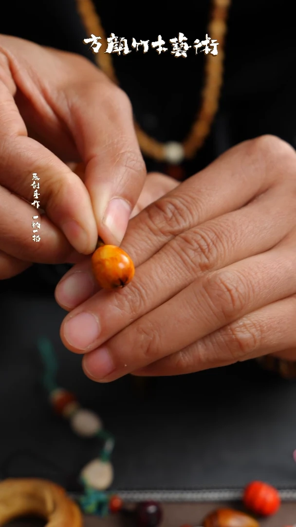 【闪购商品】竹闪购商品闪购商品