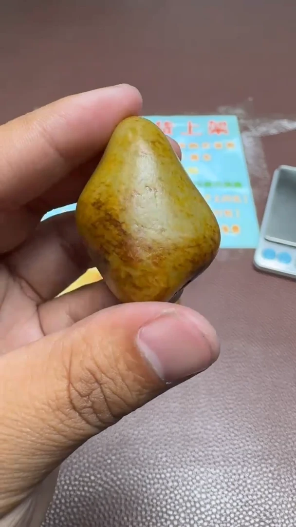 【闪购商品】和田玉挂件未镶嵌和田玉