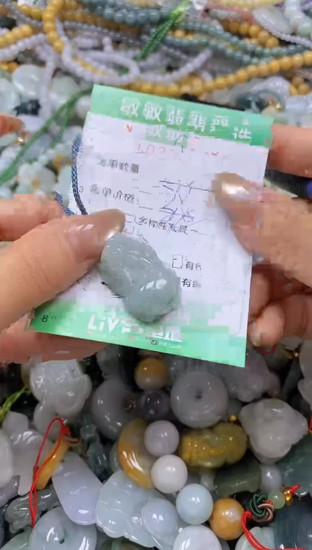 颈饰未镶嵌翡翠闪购0333518
