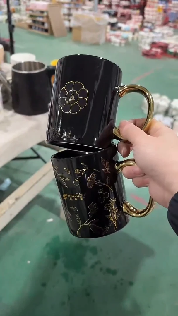 【闪购商品】家湖高温陶瓷杯 微瑕