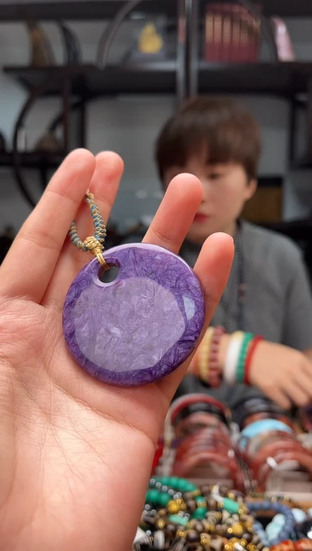 查罗石（紫龙晶）未镶嵌颈饰大圆牌吊坠
