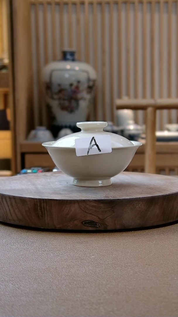 【闪购商品】翰文堂唐风微瑕带矿点缩釉。。