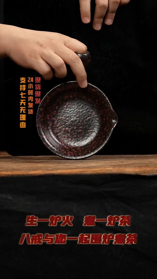 茶壶紫砂八戒茶器