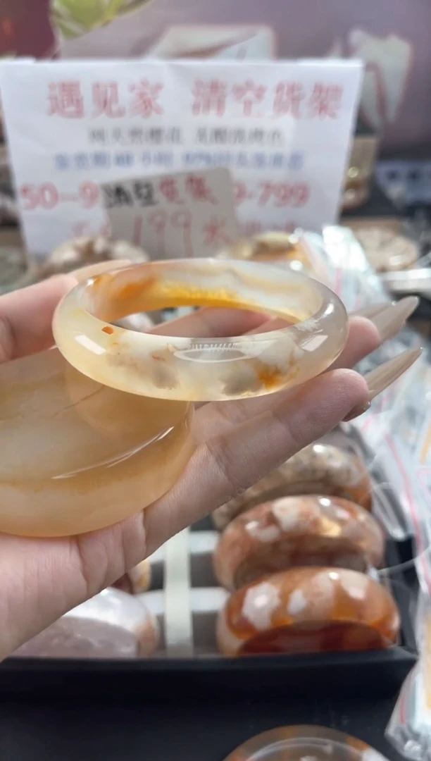 未镶嵌手镯石英质玉天然樱花玛瑙镯心赠品不保证完美59