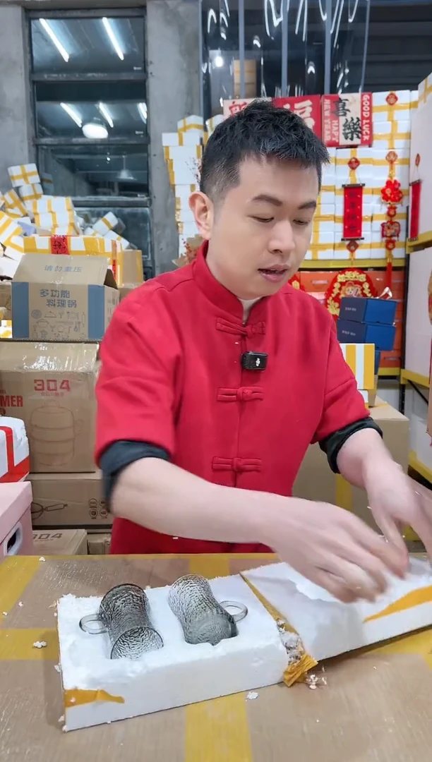 【闪购商品】NS*-A82