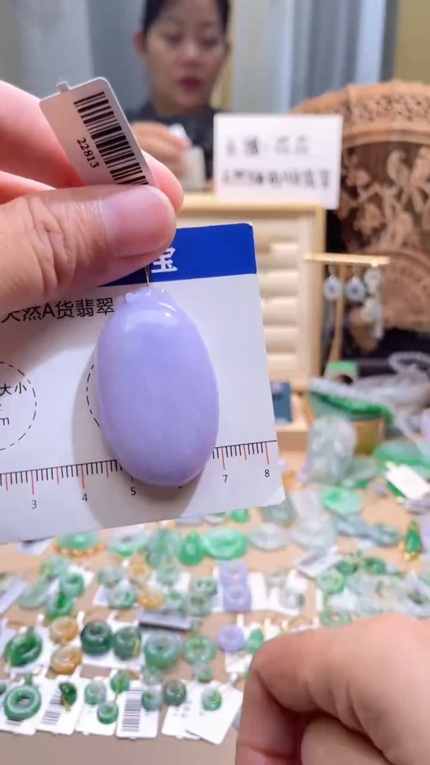 颈饰未镶嵌翡翠福瓜
