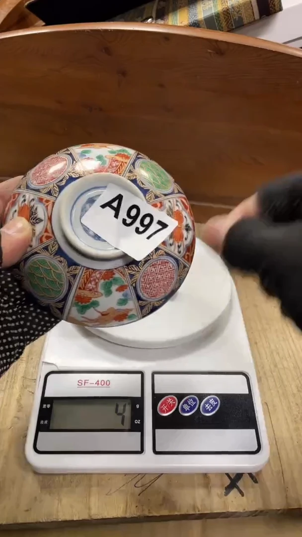 【闪购商品】瓷瓷瓷瓷瓷瓷瓷瓷瓷
