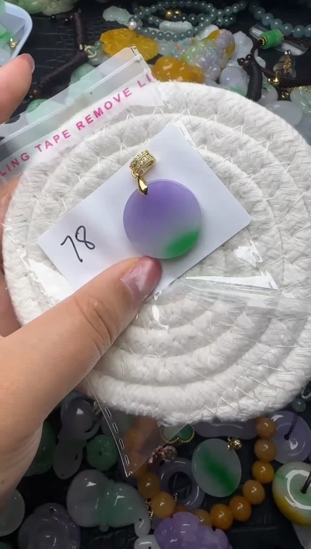 颈饰未镶嵌翡翠缅甸翡翠吊坠
