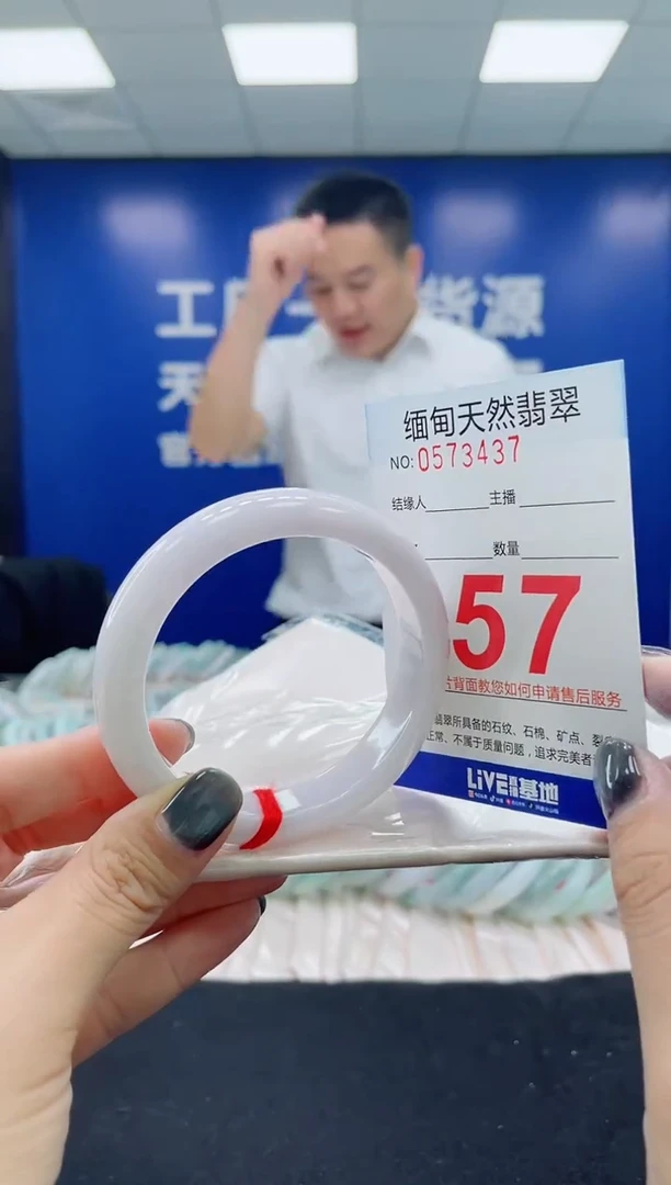 未镶嵌手镯翡翠天然翡翠手镯