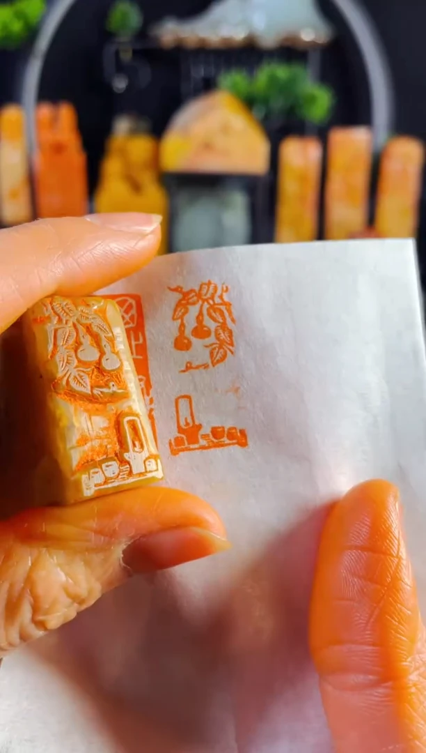 【闪购商品】浙江红石印石手工篆刻《禅茶一味》1.5*3红石