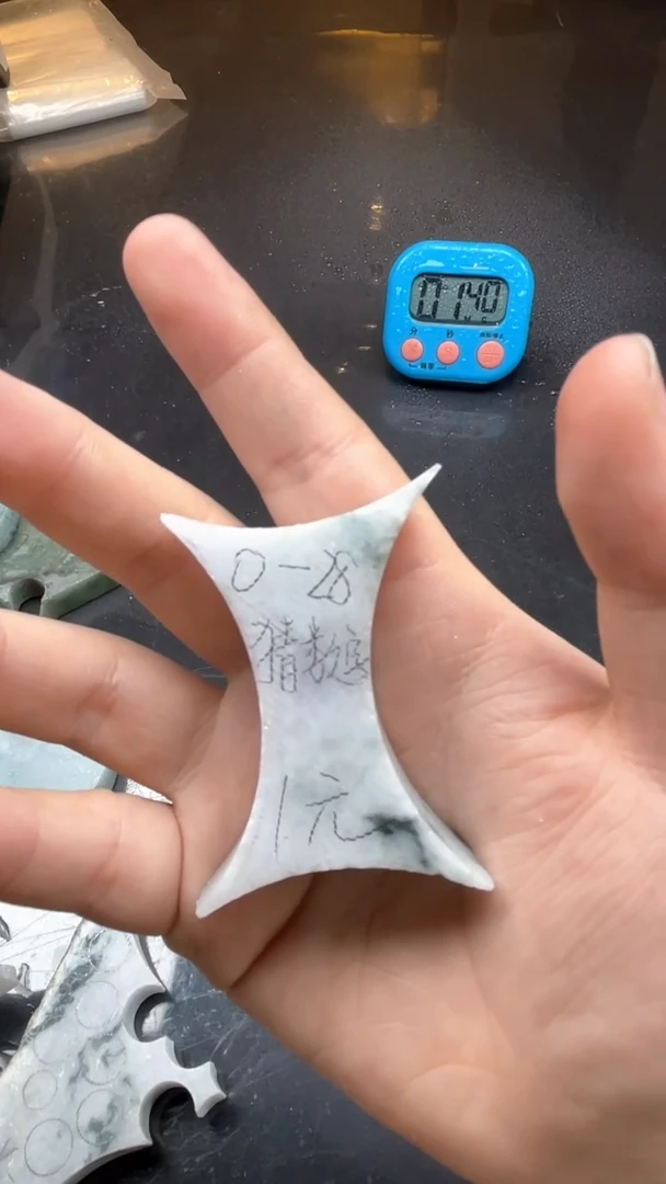 定制翡翠未镶嵌Y****啦Ybook真的是太好啦
