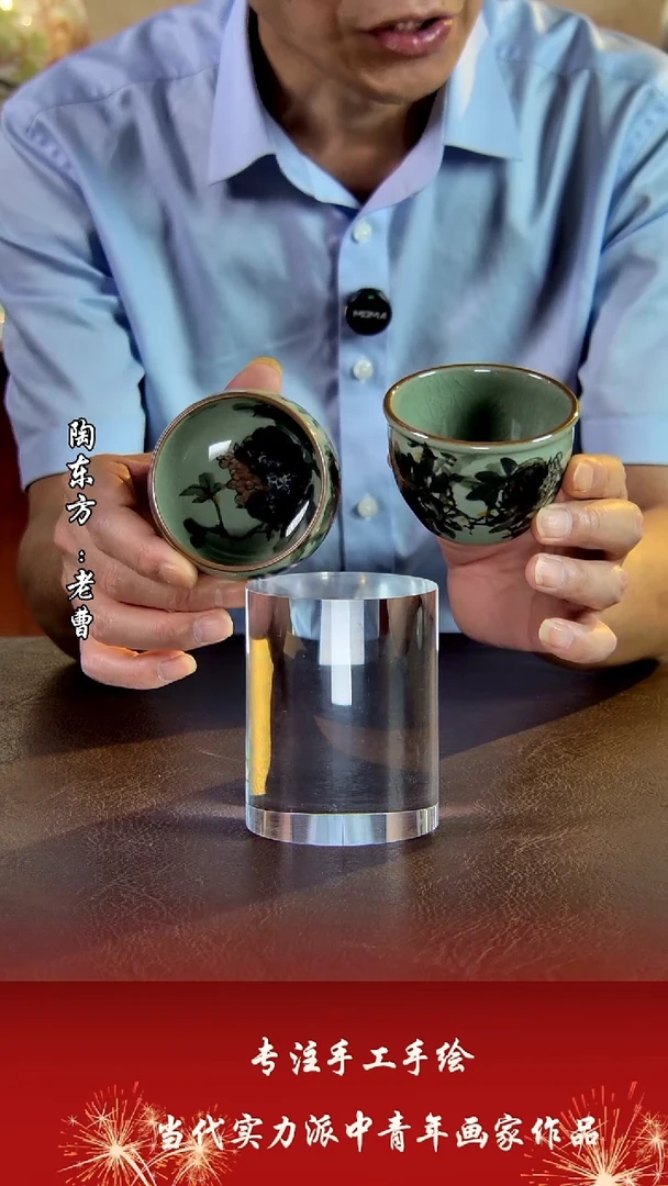 摆件景德镇陶东方艺术作品花瓶摆件瓷板画