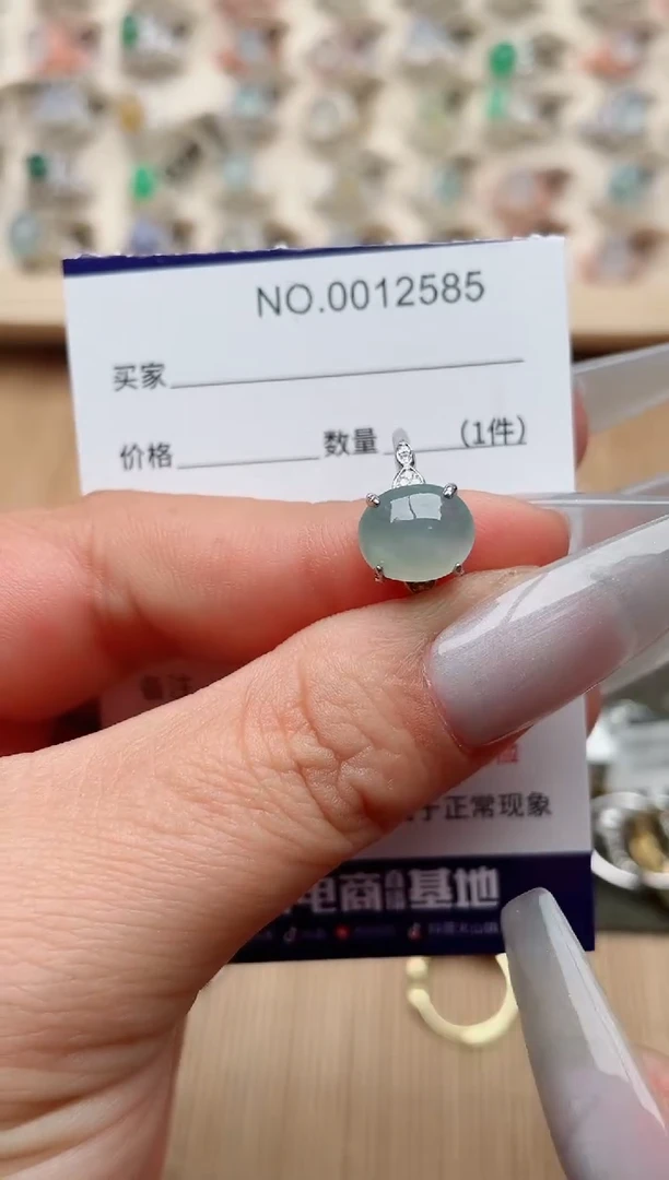 【闪购商品】翡翠戒指银S925镶嵌·