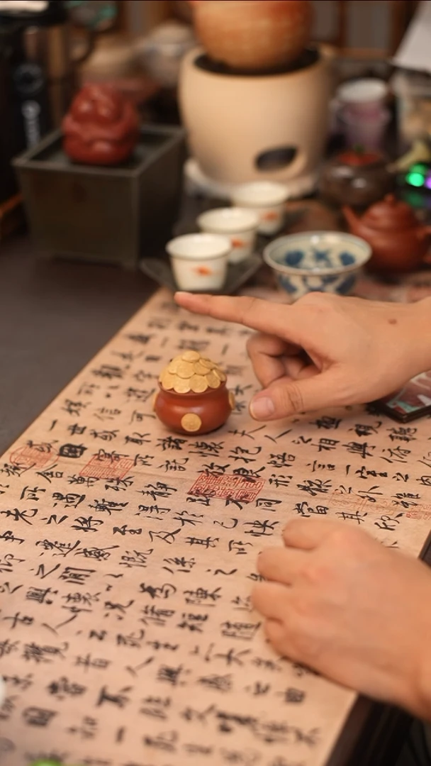 杯元宝茶宠摆件茶桌必备