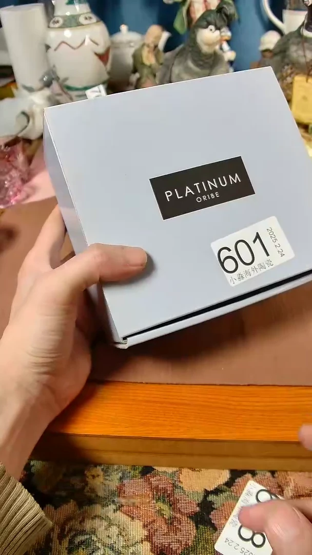【闪购商品】杯小淼海外陶瓷工艺品