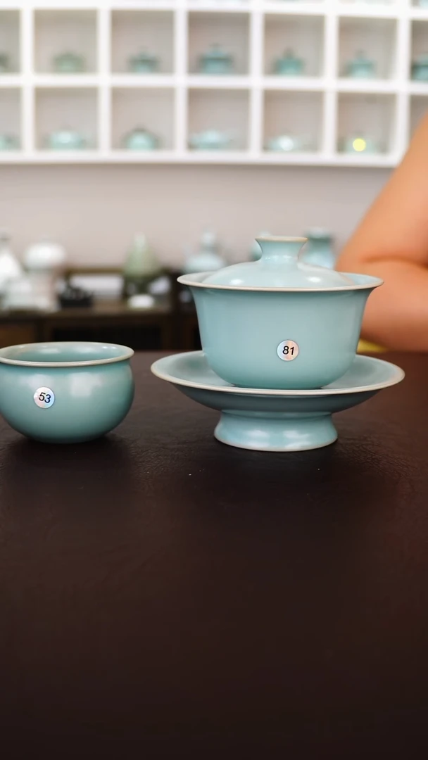 81号元宝三才盖碗微暇加53号单杯 洁