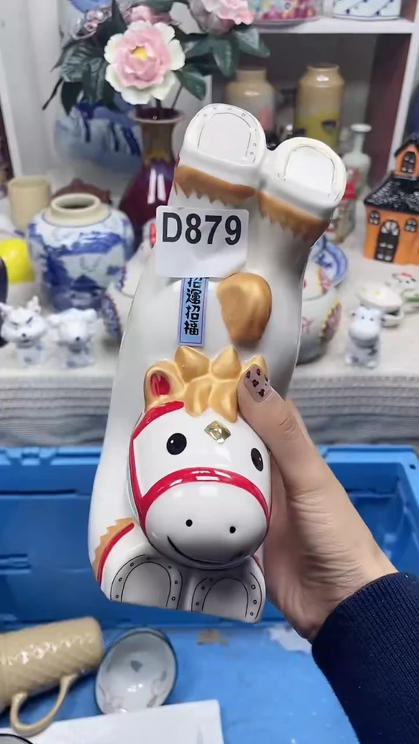 【闪购商品】D879鸿硕瓷器满十八包邮