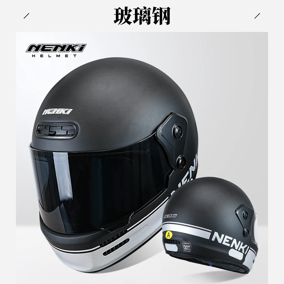 巨石摩托玻璃钢头盔碳纤维骑行头盔复古头盔机车全头盔复古巡航盔