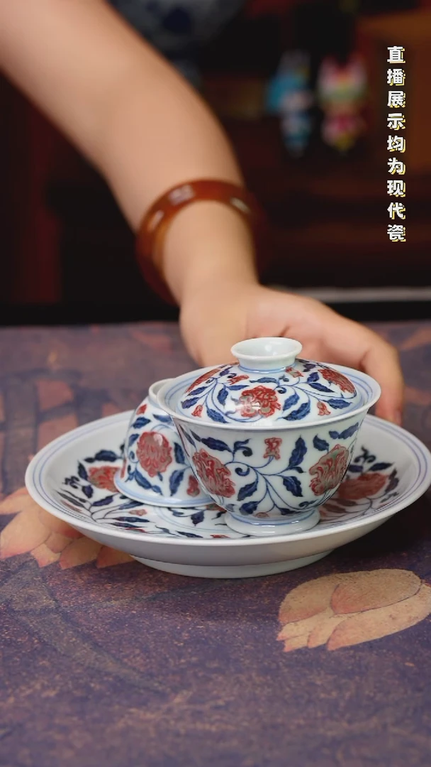 瓷瓷瓷瓷瓷瓷瓷瓷瓷瓷杯