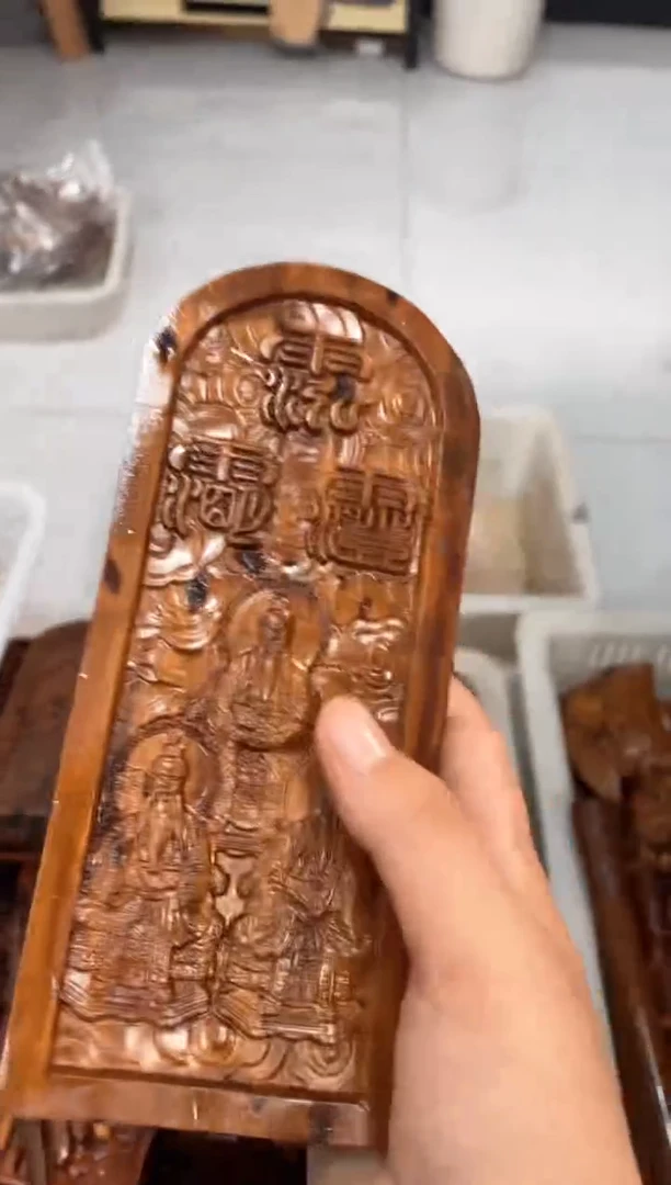 【闪购商品】木枣木微瑕雷焦三清法相大令一物一拍