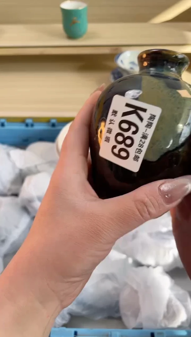 【闪购商品】杯瓷器瓷器瓷器瓷器K689