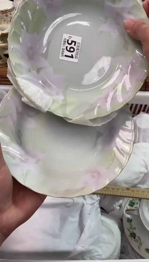 满28包邮， 陶瓷茶具瓷器