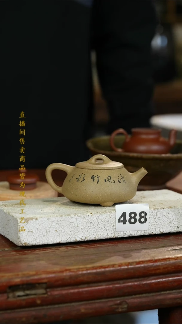 瓷片标题标题标题标题