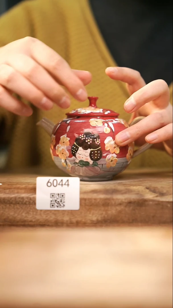 【落单孤品】福利/杯子@@6044