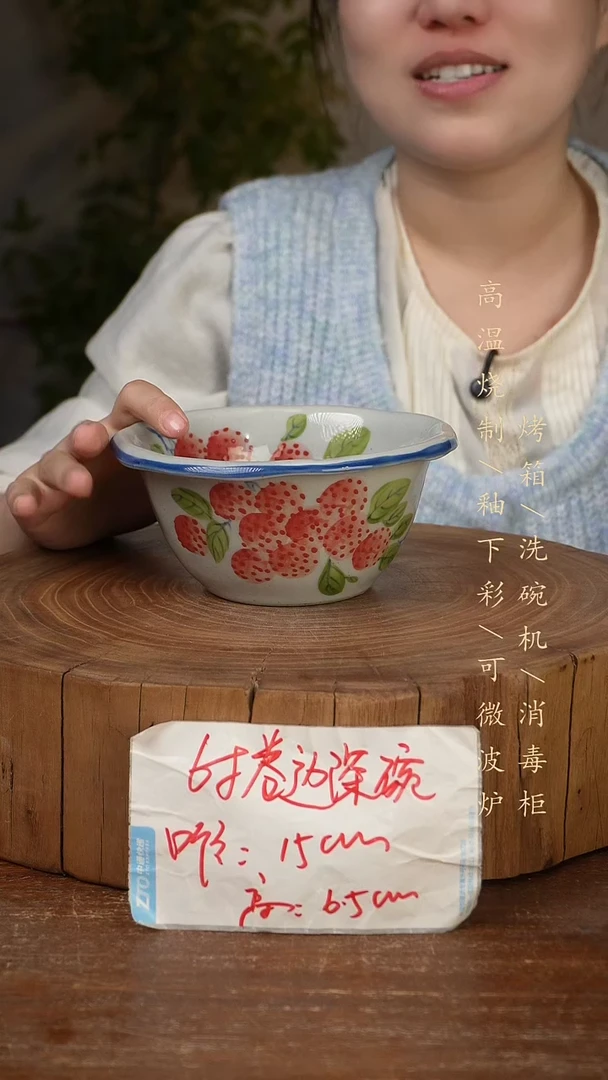碗瓷景德镇手工手绘高温瓷釉下彩