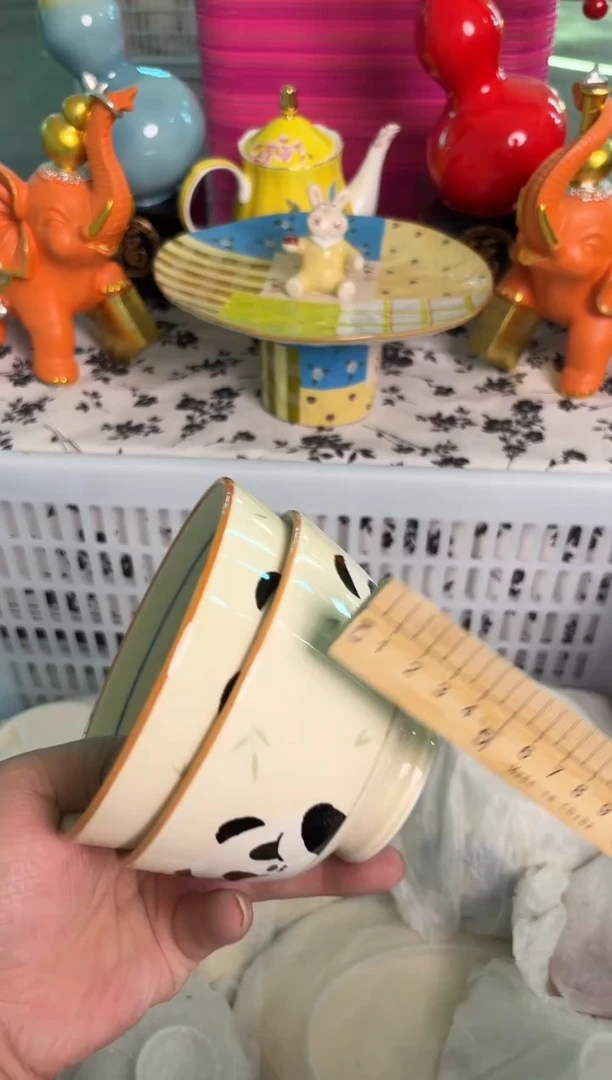 瓷片933默认微瑕15包邮库存1件