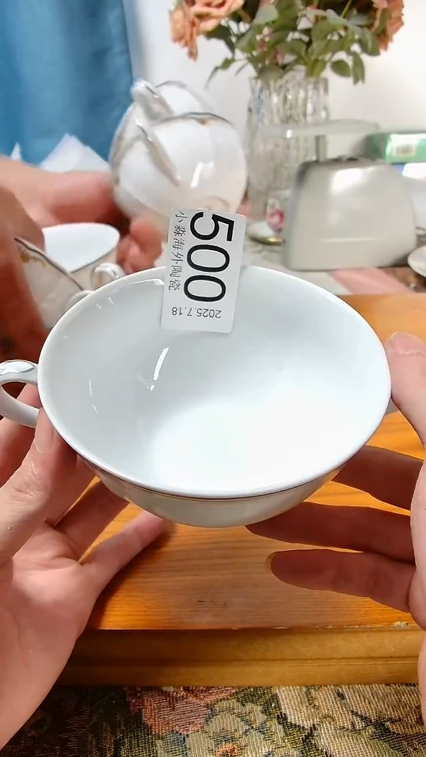 瓷片小淼海外陶瓷工艺品