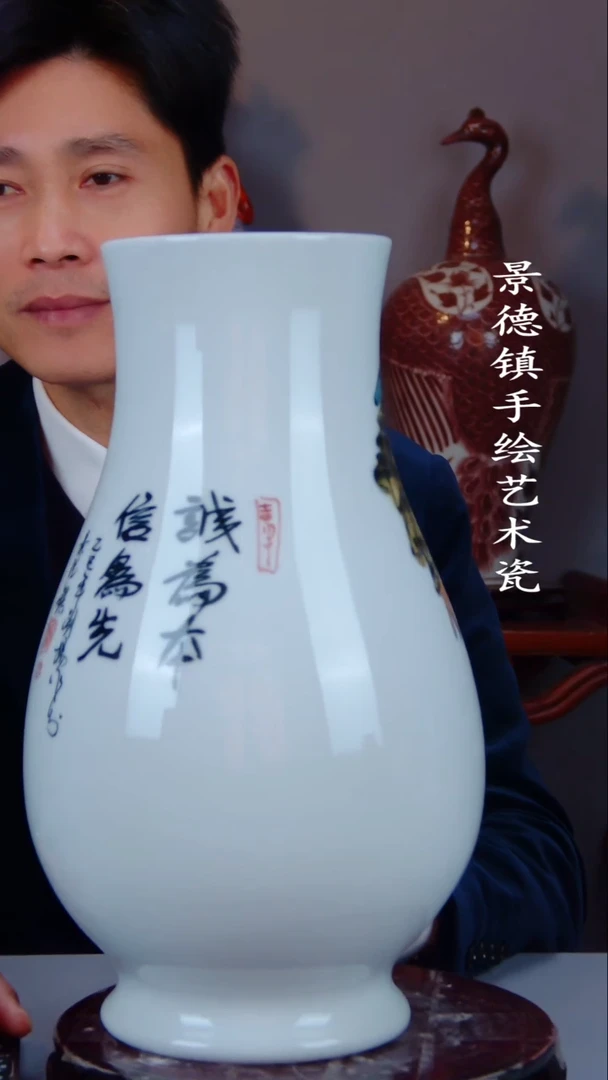 摆件陶景德镇手工手绘陶瓷摆件39