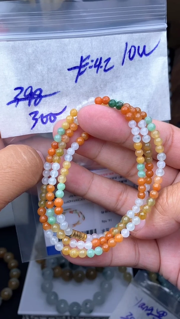 【闪购商品】定制翡翠未镶嵌毛货需精细抛光拍一发一