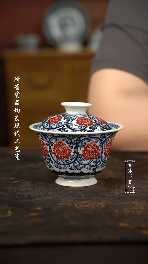 微瑕福利手绘高温现代瓷 气 双钩高足130c