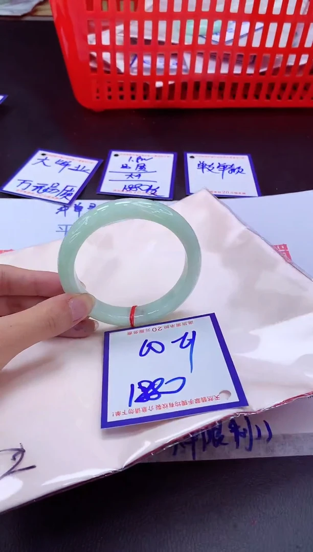 未镶嵌手镯翡翠11111111