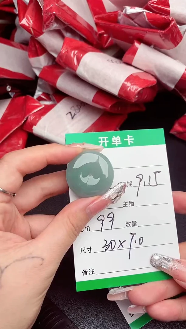 未镶嵌定制翡翠纯天然缅甸翡翠A货多样性发货
