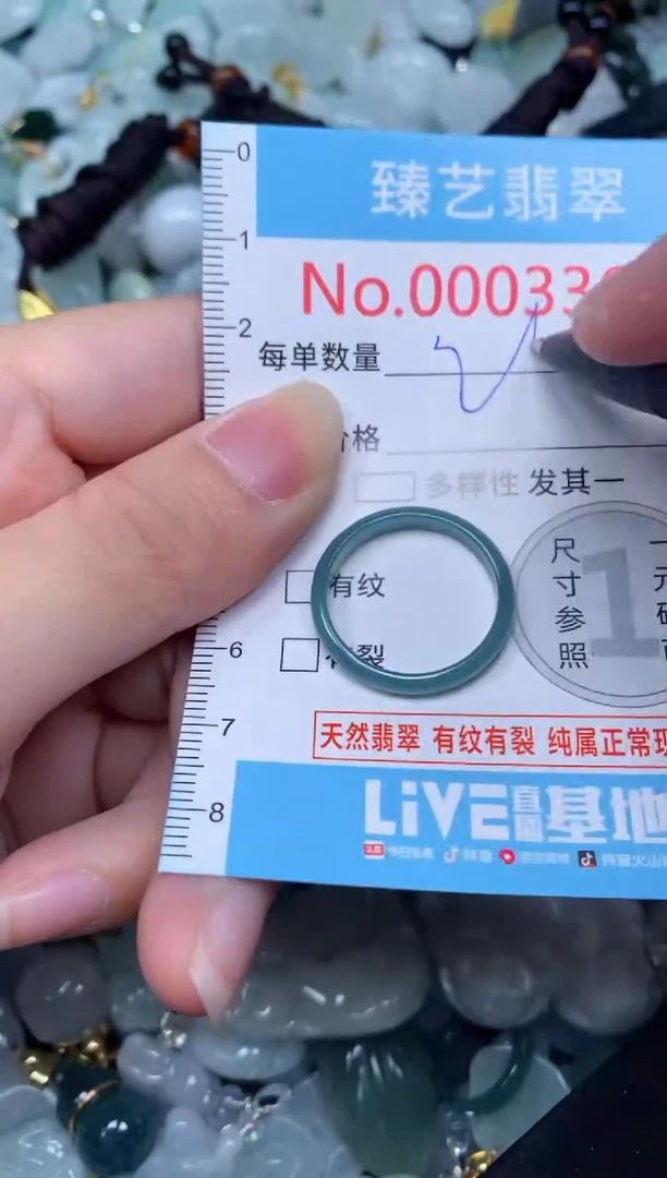 吊坠(不含链)未镶嵌翡翠3368