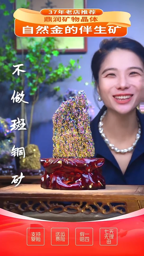 石材精品石头，造形奇特，中式家居摆件