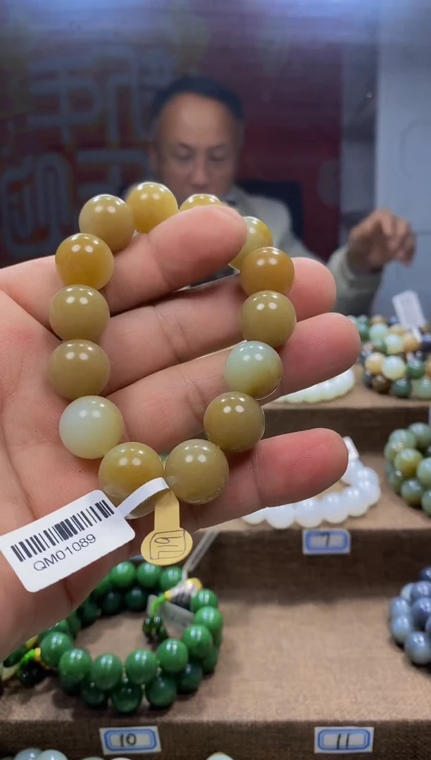 【闪购商品】和田玉手链未镶嵌，