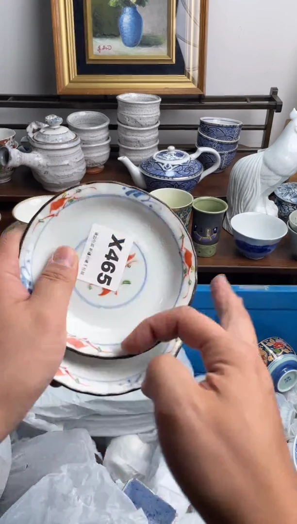 瓷片465-X-