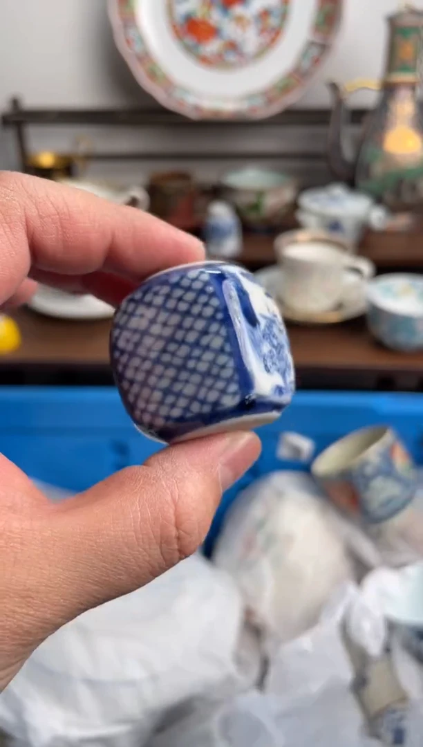 【闪购商品】瓷片063-Q-满20包邮48h凑单