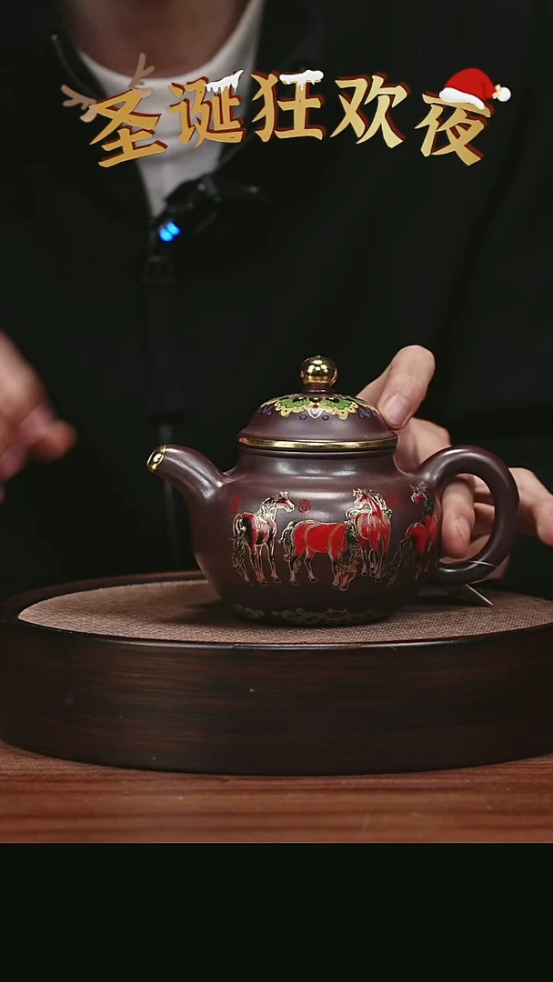 茶壶紫砂宜兴紫砂壶H13017