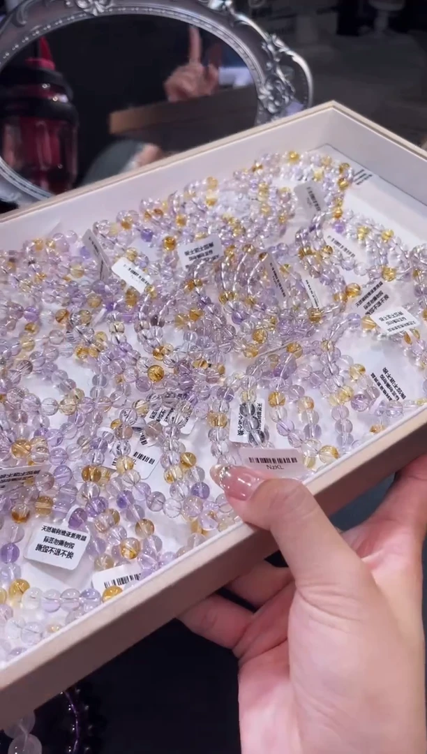 【闪购商品】水晶/未镶嵌紫黄晶8mm