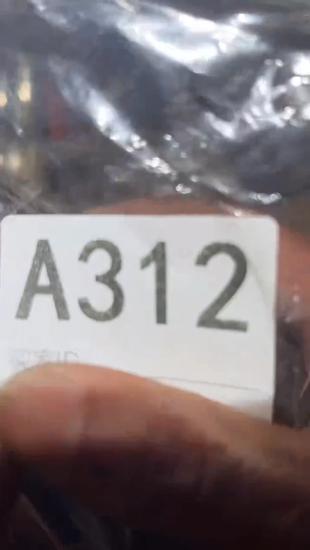 一**夫王三直播间尾货放漏